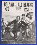 1976 in SA, Boland v NZ Rugby Programme: Scarcer: Sid Going action photo cover for the Boland