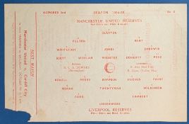 1954/55 Manchester United reserves v Liverpool Central League match programme, single sheet, 2