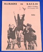 Scarcer 1976 in SA, Northern OFS v NZ Rugby Programme: At Welkom, with action cover but with fewer
