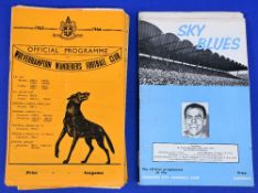 1965/66 Wolves complete season league homes (21) most contain the Soccer Review 1st season of issue;