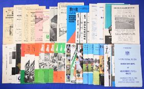 1947-2024 Welsh Club Rugby Programme Pot-Pourri (50+): Mostly Newbridge & E Vale, plus some