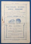 1946/47 Blackburn Rovers v Manchester Utd Div. 1 match programme 14 December 1946 at Ewood Park,