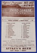 1951/52 Third Lanark v Raith Rovers Div. A match programme 15 March 1952; good. (1)