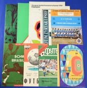 Selection of international match programmes 1956 Switzerland v Brazil (11 April 1956), 1972 USSR v