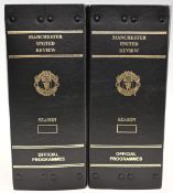 2015/16 Manchester Utd complete league season homes (19) FAC Sheffield Utd, WHU; Capital One Cup