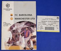 1994/95 Champions League Barcelona v Manchester Utd official programme 2 November 1994 (scarce issue
