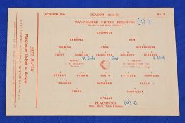 1955/56 Manchester Utd reserves v Blackpool Central League single sheet programme 29 October 1955,
