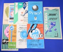 Selection of east European match programmes 1955/56 Slovan Bratislava v Dinamo Sofia, 1976/77 SKA