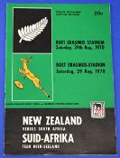 1970 S Africa v New Zealand 3rd Test Rugby Programme: Port Elizabeth issue in excellent condition