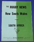 1971 NSW v S Africa Rugby Programme: Rugby News edition, one fold, otherwise VG