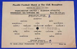 Scarce 1955 Manchester Senior Cup final at The Cliff Broughton, Manchester United v Oldham
