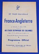 1958 France v England Rugby Programme: Scarce 'French Fifties Flimsy', in marvellous clean bright