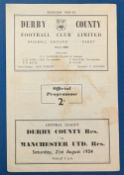 1954/55 Derby County reserves v Manchester United Central League 4 page match programme, 1st match