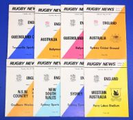 1975 England in Australia, Full Set Rugby Programmes (8): A lovely and quite scarce complete run,