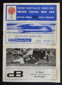1972 N Transvaal v England Rugby Programme: 18pp & covers from the only draw on England's