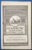 1959/60 Lancashire Senior Cup Barrow v Manchester United, Thursday 29 October 1959, kick-off 3pm,