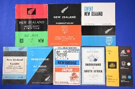 1953-83 Tourists in Wales Rugby Programmes (8): NZ v Cardiff 1953, Abertillery/E Vale 1963, Mon.
