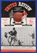 Scarce 1964/65 Manchester Utd v Fulham POSTPONED match programme 2nd January 1965 (no. 15 issue);