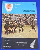 1976 in SA, N Transvaal v NZ Rugby Programme: The standard and impressive, large and detailed