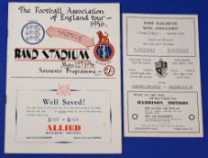 1956 South African tour Eastern Province v English FA at Port Elizabeth 4 pager 26 May 1956; 1956