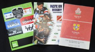 1995-2019 Pacific Rim Nations Rugby Programmes (3): 1995 Japan v Tonga; 1996 Hong Kong v Japan;