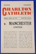 1952/53 Pirate Charlton Athletic v Manchester Utd Div. 1 souvenir match programme 3 April 1953,