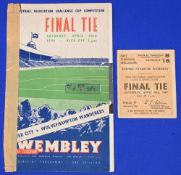 1949 FAC final Wolves v Leicester City match programme (tape to spine, tear to cover, centre fold,