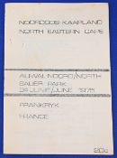 Rare 1975 North East Cape v France Rugby Programme: Somewhat amateurish and thus perhaps more