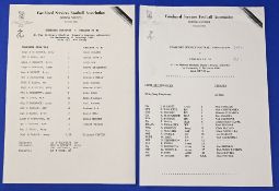 1995 Combined Services v Chelsea at the Military Stadium, Queens Avenue, Aldershot friendly match 11