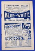 Pre-War 1937/1938 Manchester City v Wolves Div. 1 match programme 1st January 1938 at Maine Road;