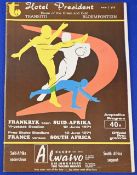 1971 S Africa v France Test Rugby Programme: At Bloemfontein, large striking colourful cover, packed