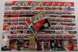 2019-2014 Manchester United Home Football Programmes, a good collection of league, cup and UEFA