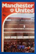 Postponed: 1978/79 Manchester Utd v QPR Div. 1 match programme 13 January 1979 postponed issue;
