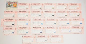 Tickets: 1994/1995 Manchester Utd complete season league match tickets (21) plus CCTV beam back to