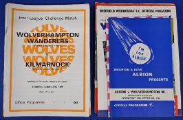 1969/70 Wolves complete season home match programmes (21) plus Coventry City (27 December 1969)