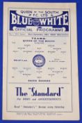 1951/52 Queen of the South v Raith Rovers Div. 'A' league match programme 22 September 1951;