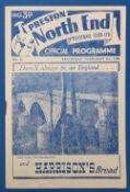 1949/50 Preston NE reserves v Manchester Utd Central League match programme 4 February 1950; fair/