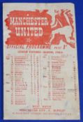 1945/46 League North Manchester Utd v Sunderland 15 December 1945 single sheet; no writing,