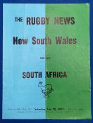 1971 NSW v S Africa Rugby Programme: The usual competent and attractive Rugby News output. Slight