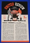 1954/55 Manchester Utd v Wolves Div. 1 match programme Wednesday 23 February 1955, 4 page, very neat