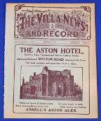 Pre-War 1923/1924 Aston Villa reserves v Manchester Utd reserves Central League match at Villa Park,