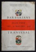 1958 Transvaal v Barbarians Rugby Programme: Some old damp marks etc but an attractively designed
