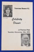 1975 Tranmere Rovers Celebrity dinner at Prenton Park with main guest Steve Coppell and guest Joe