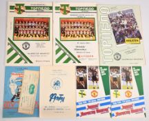 1992/93 UEFA Cup Torpedo Moscow v Manchester Utd official match programme +match ticket; plus a