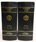2011/12 Manchester Utd complete league season homes (19) including Sunderland Alex Ferguson 25 years
