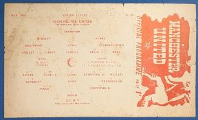 1950/51 Lancashire Senior Cup Final Manchester United v Bury single sheet programme 14 May 1951,
