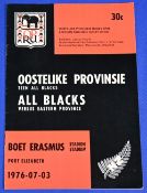 1976 in SA, E Province v NZ Rugby Programme: Crisp, neat Port Elizabeth example, VG