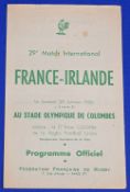 1956 France v Ireland Rugby Programme: Scarce 'French Fifties Flimsy', minor foxing otherwise VG