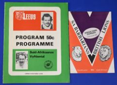 1980 British & I Lions Rugby Programmes (2): Issues v S African Barbarians and v SA Mixed Race XV,