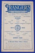 1947/48 Rangers v Queens Park Div. 'A' match programme 20 March 1948 at Ibrox; fair. (1) NB: